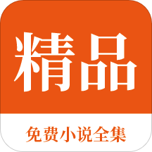 易彩网app